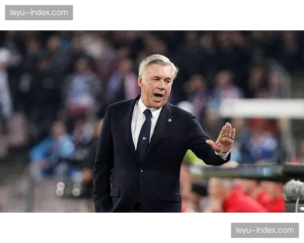 安切洛蒂赛前新闻发布会：谈论球队轮换与对年轻球员的信任